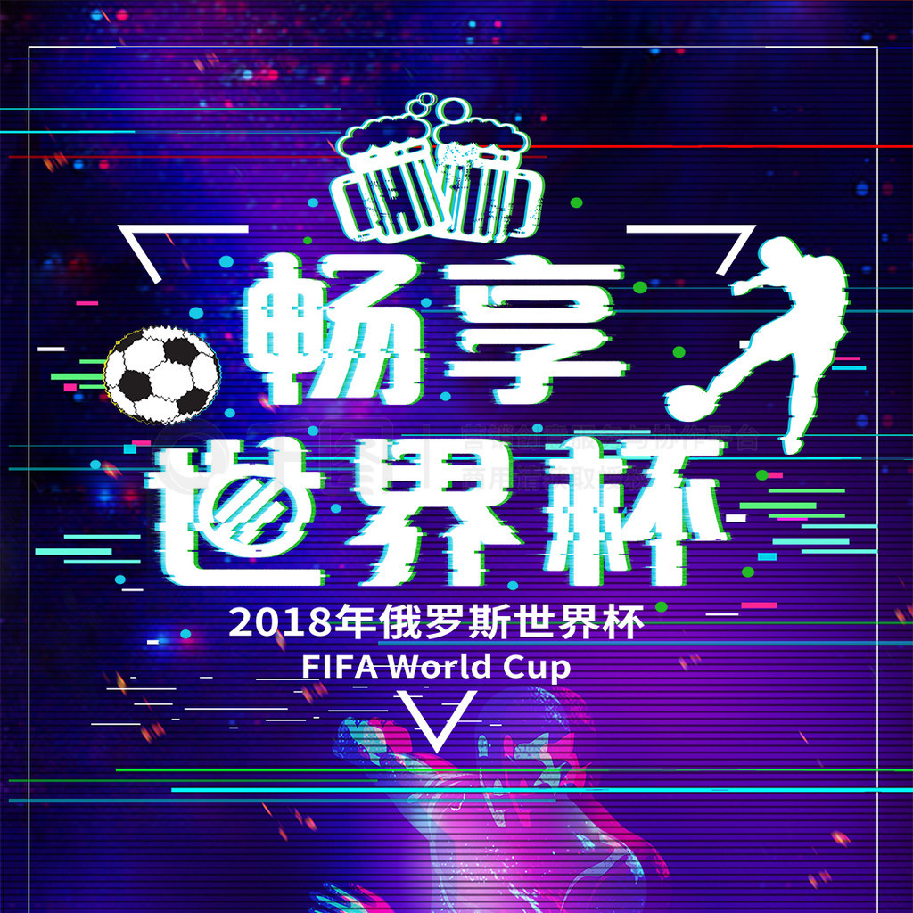 他们能拥有