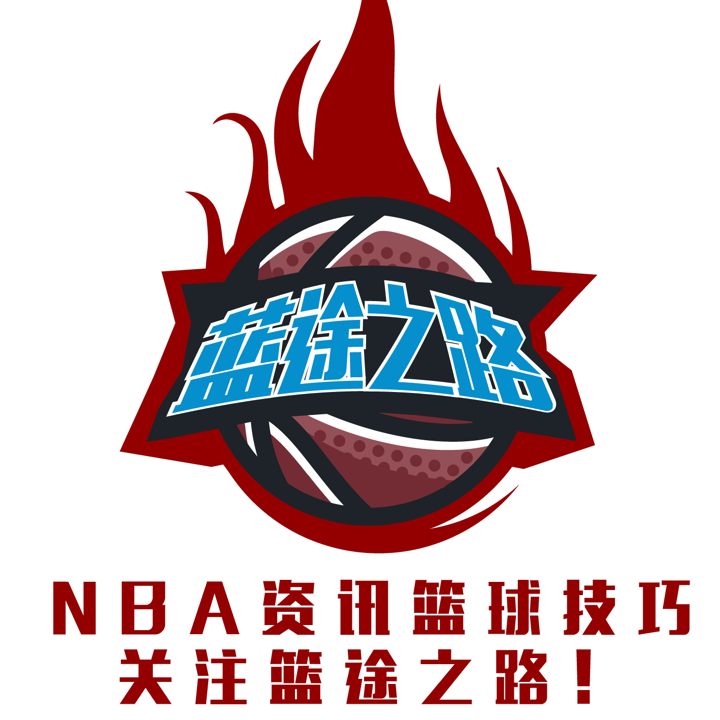 竞争力的